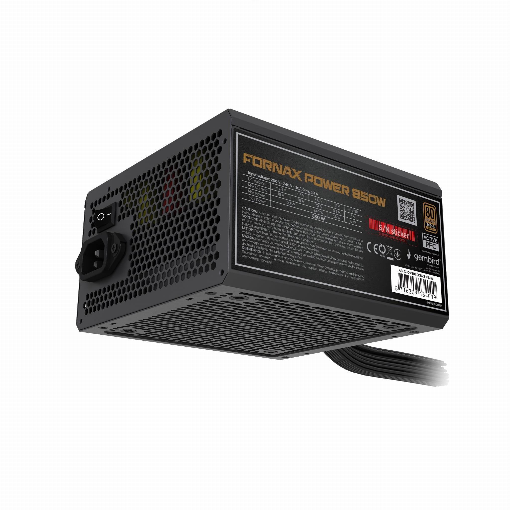 Zasilacz Gembird Fornax Power 850W — zdjęcie 2