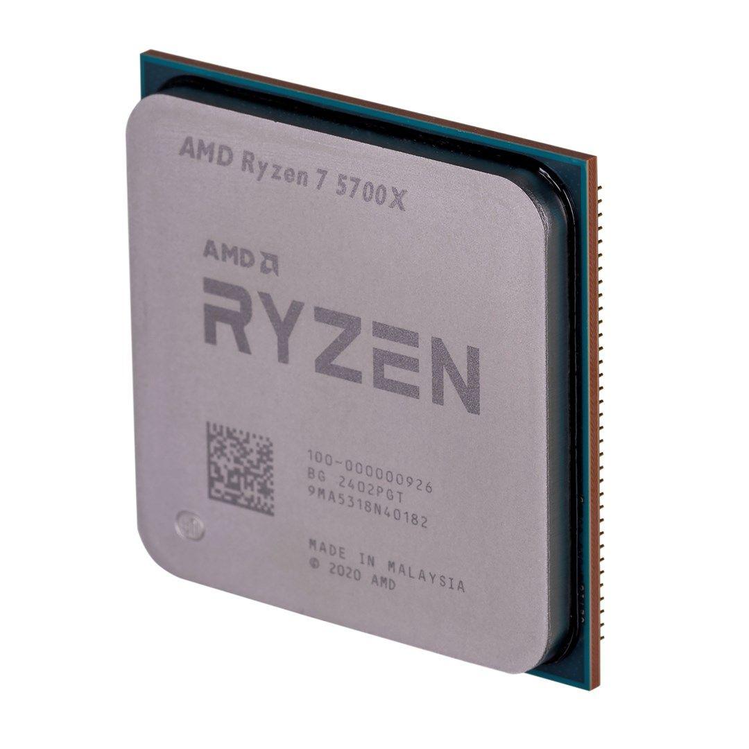 Procesor AMD Ryzen 7 5700X TRAY — zdjęcie 2