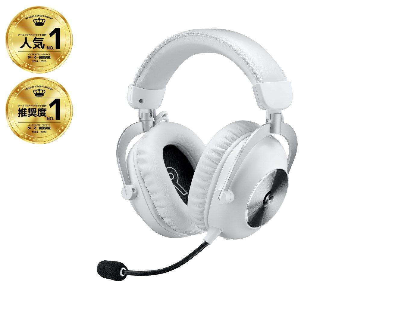 Słuchawki Logitech G Pro X2 Lightspeed Białe — zdjęcie 7