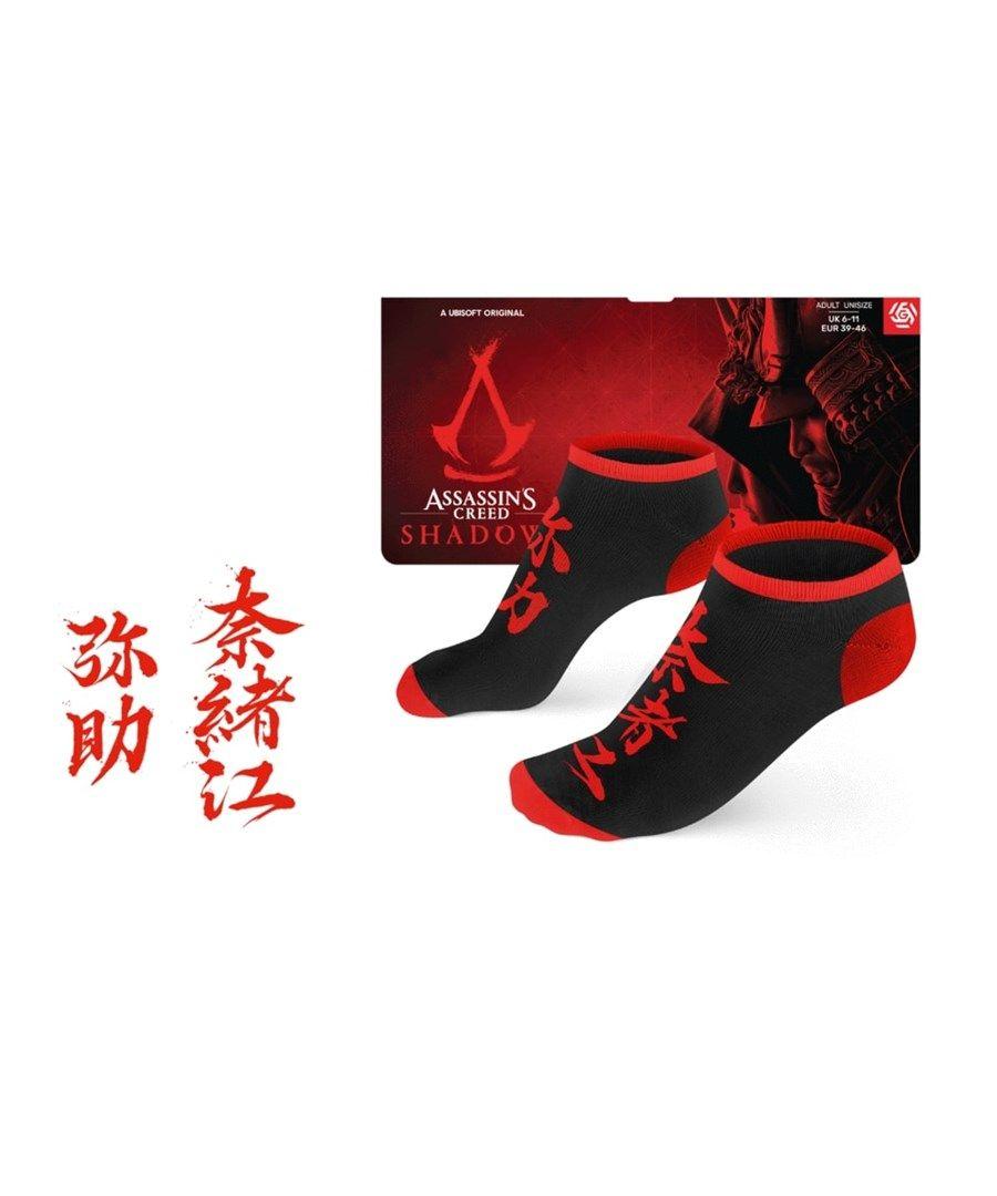 Skarpetki Good Loot: Assassin's Creed Shadows — zdjęcie 2