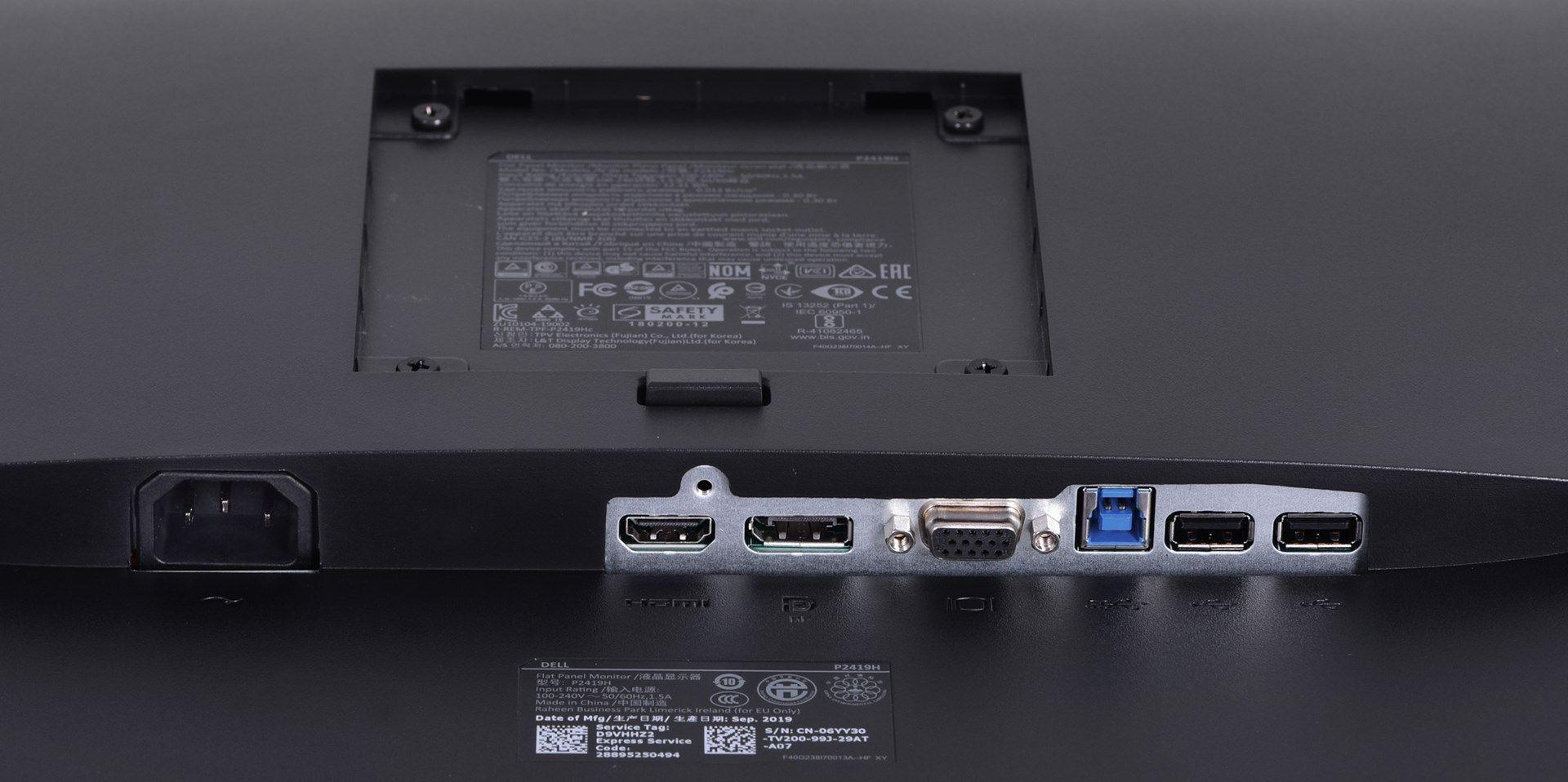 MONITOR DELL LED 24" P2419H (GRADE A) UŻYWANY — zdjęcie 5