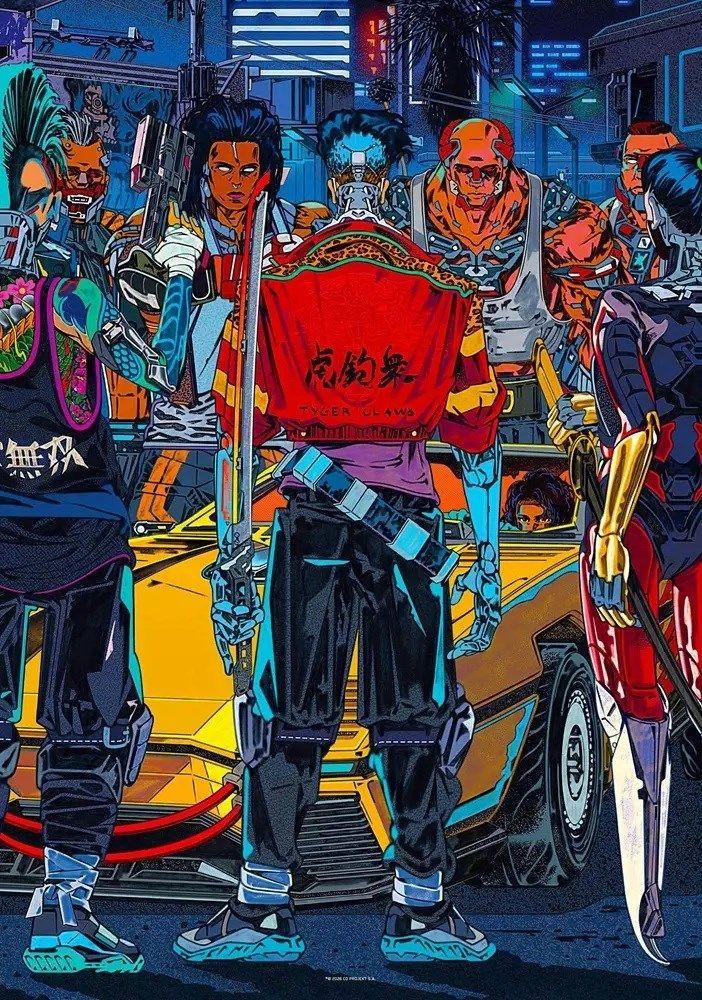 Puzzle Good Loot: Cyberpunk 2077 - Kickdown, 1000 elementów — zdjęcie 6