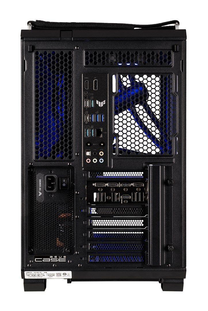 Actina PBA 265KF/32GB/2TB/RTX5070/850W — zdjęcie 6
