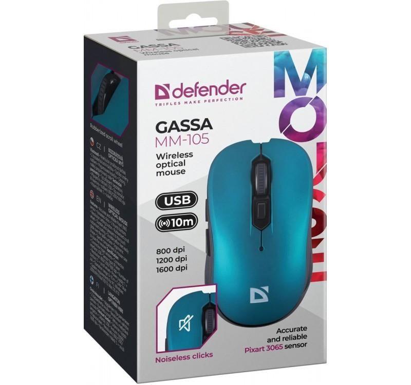 Mysz bezprzewodowa Defender GASSA MM-105 optyczna bezklikowa silent 1600dpi niebieska — zdjęcie 5