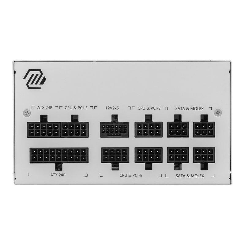 Zasilacz MSI MAG A850GL PCIE5 WHITE 850W 120mm 80plus Gold aPFC — zdjęcie 3