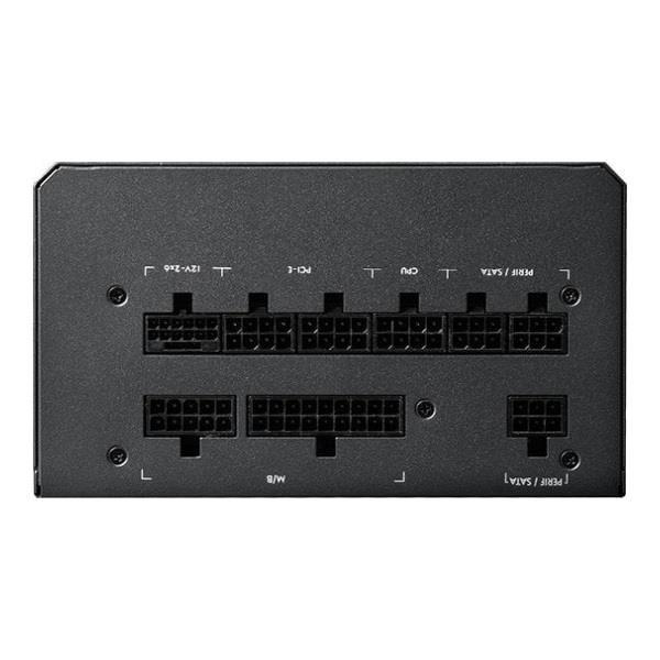 Zasilacz Chieftec PPG-750-C 750W ATX 135mm 80+Gold aPFC — zdjęcie 5
