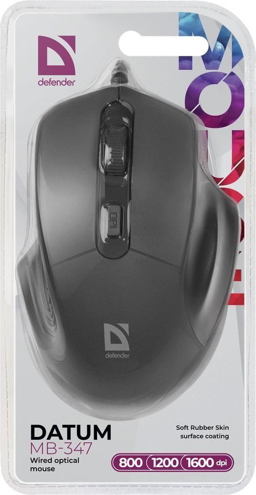 Mysz przewodowa Defender DATUM MB-347 optyczna 1600dpi 4P czarna — zdjęcie 4