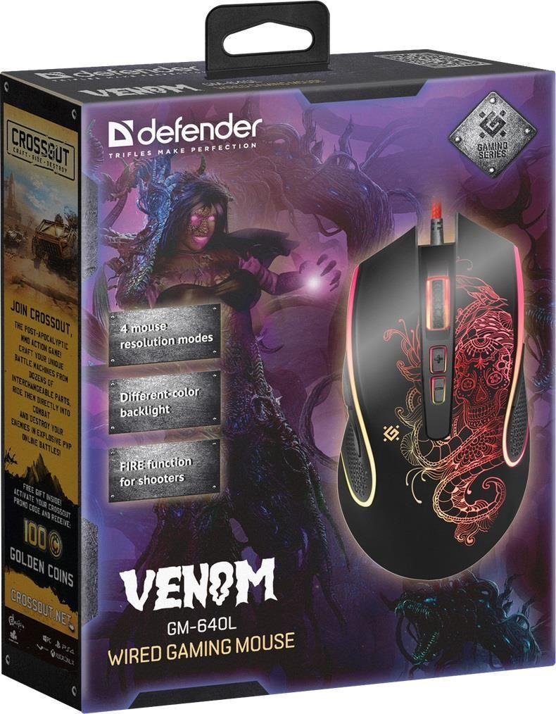 Mysz przewodowa Defender VENOM GM-640L 3200dpi Gaming 8P + GRA — zdjęcie 5