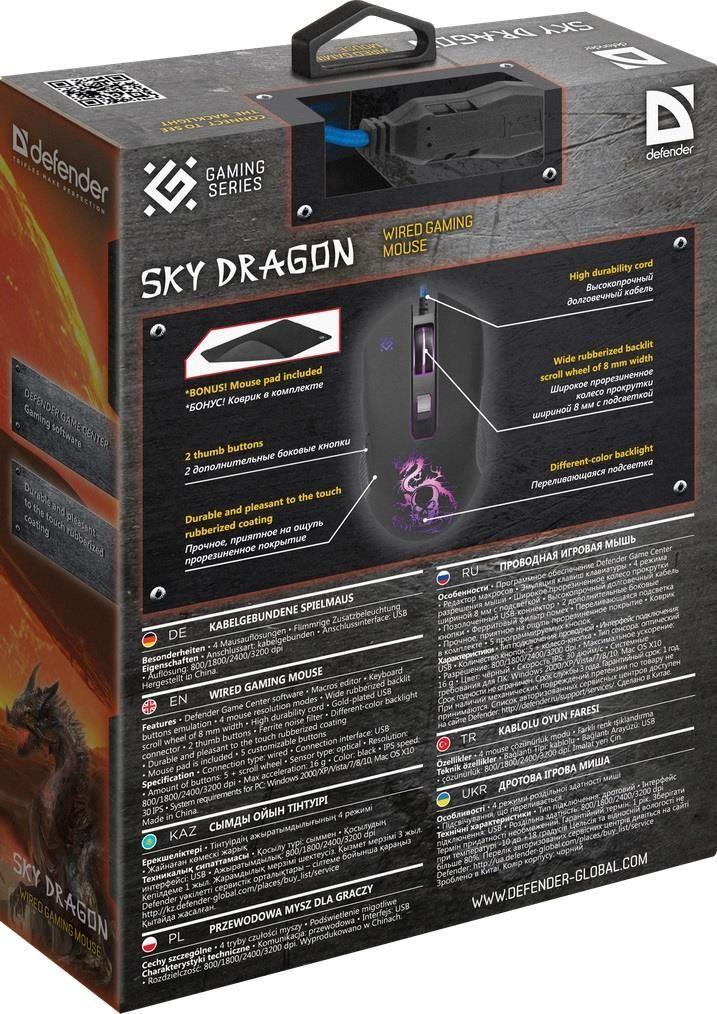 Mysz przewodowa Defender SKY DRAGON GM-090L 3200dpi 6P + podkładka Gaming + GRA — zdjęcie 9
