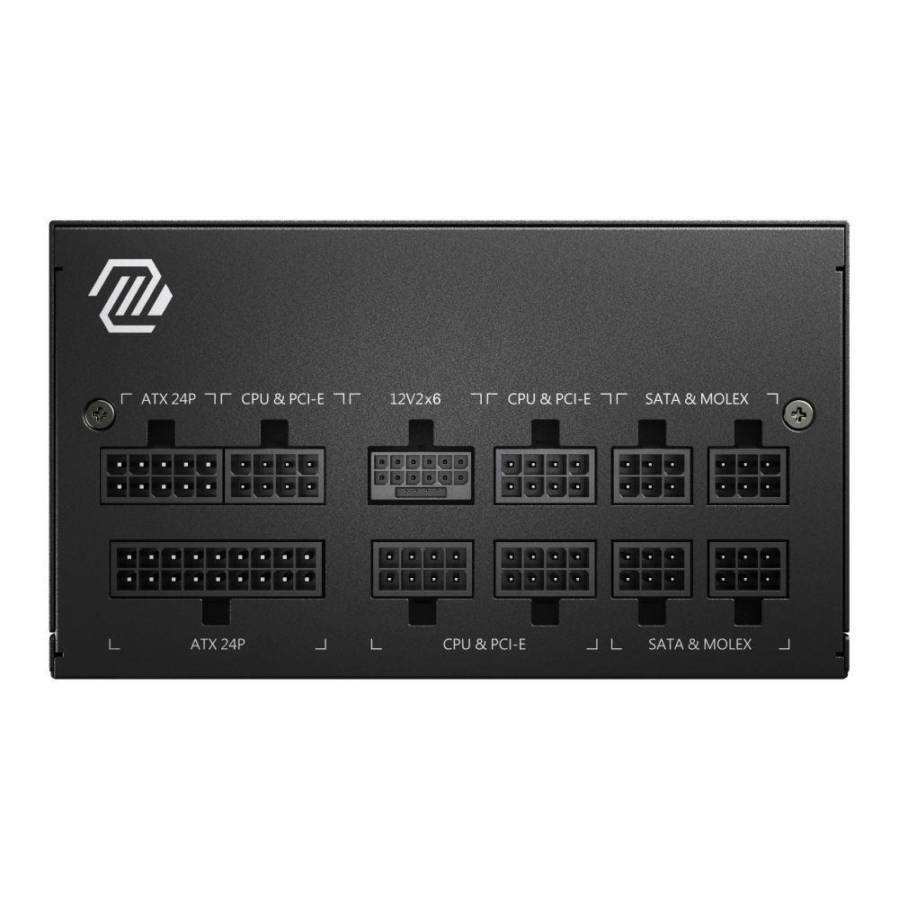 Zasilacz MSI MAG A850GL PCIE5 850W 120mm 80plus Gold — zdjęcie 4