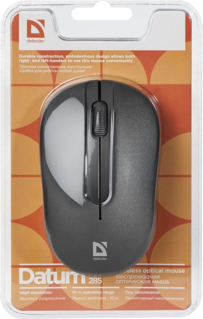 Mysz bezprzewodowa Defender DATUM MM-285 optyczna 1600dpi 3P czarna — zdjęcie 4