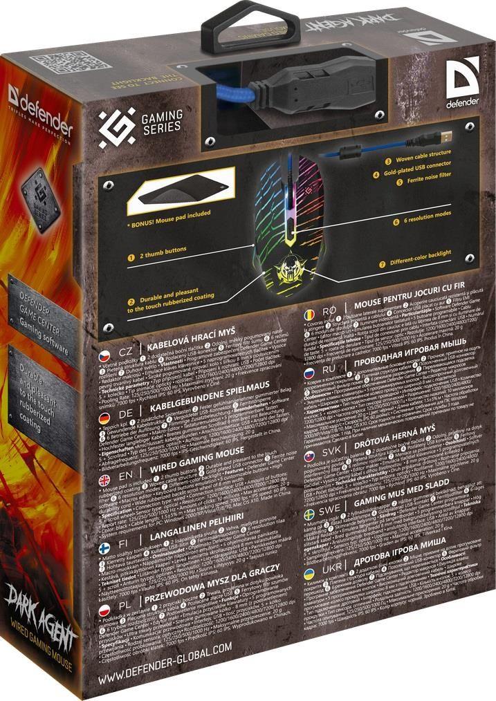 Mysz przewodowa Defender Dark Agent GM-590L 12800dpi 6P + podkładka Gaming + GRA — zdjęcie 7