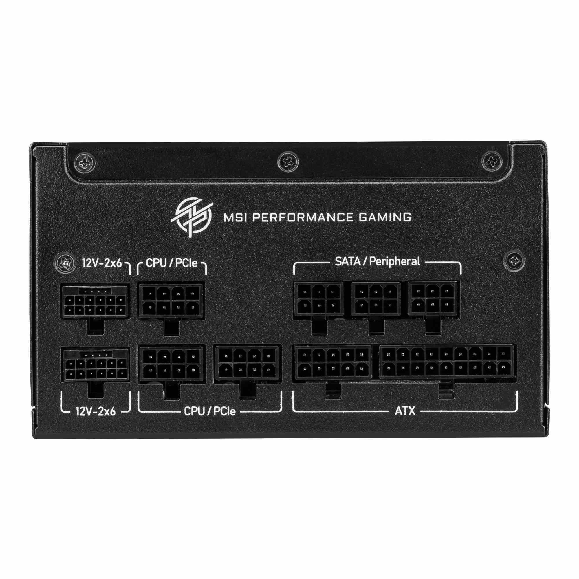 Zasilacz MSI MPG A1250GS PCIE5 1250W 135mm 80plus Gold aPFC — zdjęcie 5