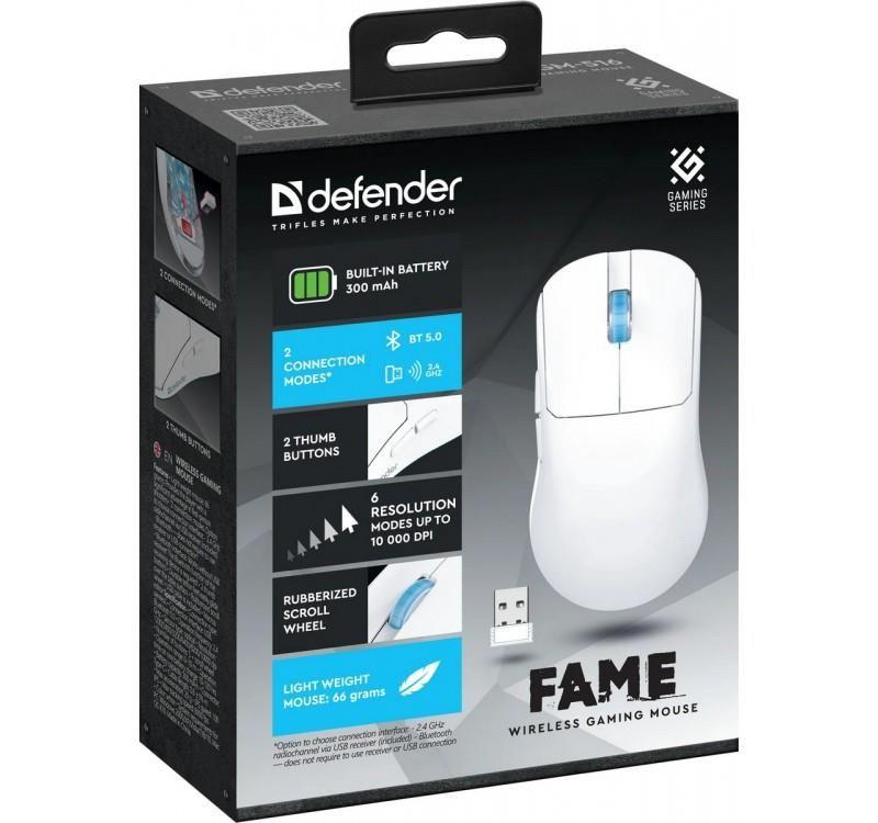 Mysz bezprzewodowa Defender FAME GM-516 optyczna 10000dpi 2.4 GHz + Bluetooth biała AKUMULATOR 5 przycisków Gaming — zdjęcie 6