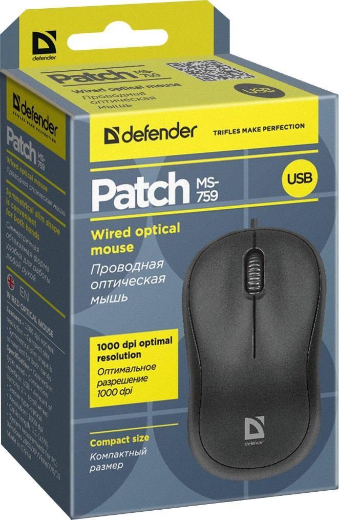 Mysz przewodowa Defender PATCH MS-759 OPTICAL 1000dpi 3P czarna — zdjęcie 5