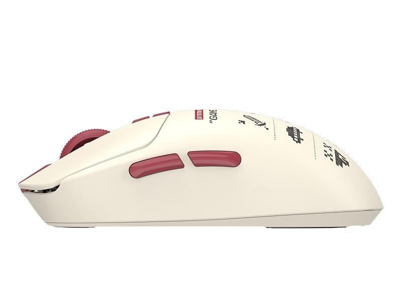 Mysz bezprzewodowa A4Tech Bloody R72 ULTRA DUO Pixels Red — zdjęcie 6