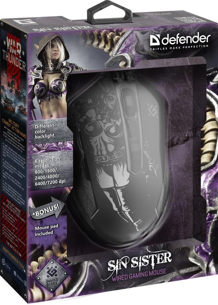 Mysz przewodowa Defender Sin'Sister GM-933 7200dpi 6P + podkładka Gaming + GRA — zdjęcie 5
