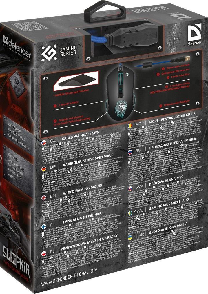 Mysz przewodowa Defender SLEIPNIR GM-927 12800dpi 6P + podkładka Gaming + GRA — zdjęcie 8