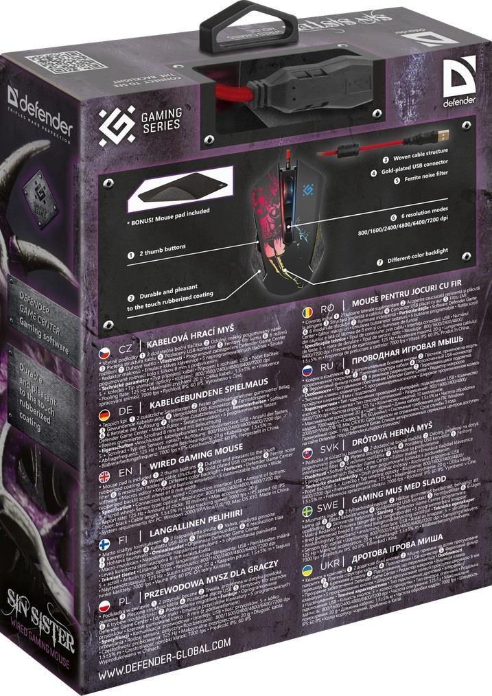 Mysz przewodowa Defender Sin'Sister GM-933 7200dpi 6P + podkładka Gaming + GRA — zdjęcie 6