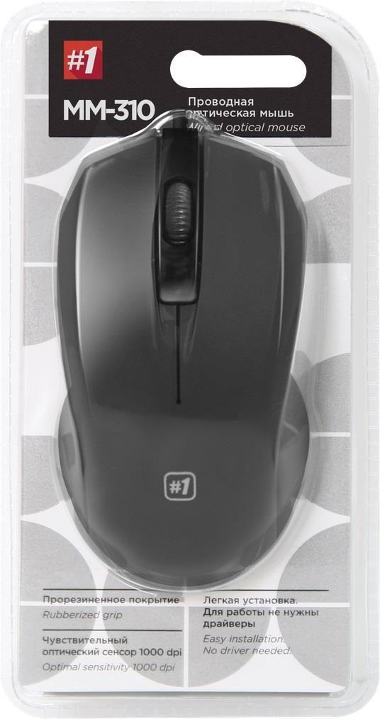Mysz przewodowa Defender MM-310 optyczna 1000dpi czarna — zdjęcie 4