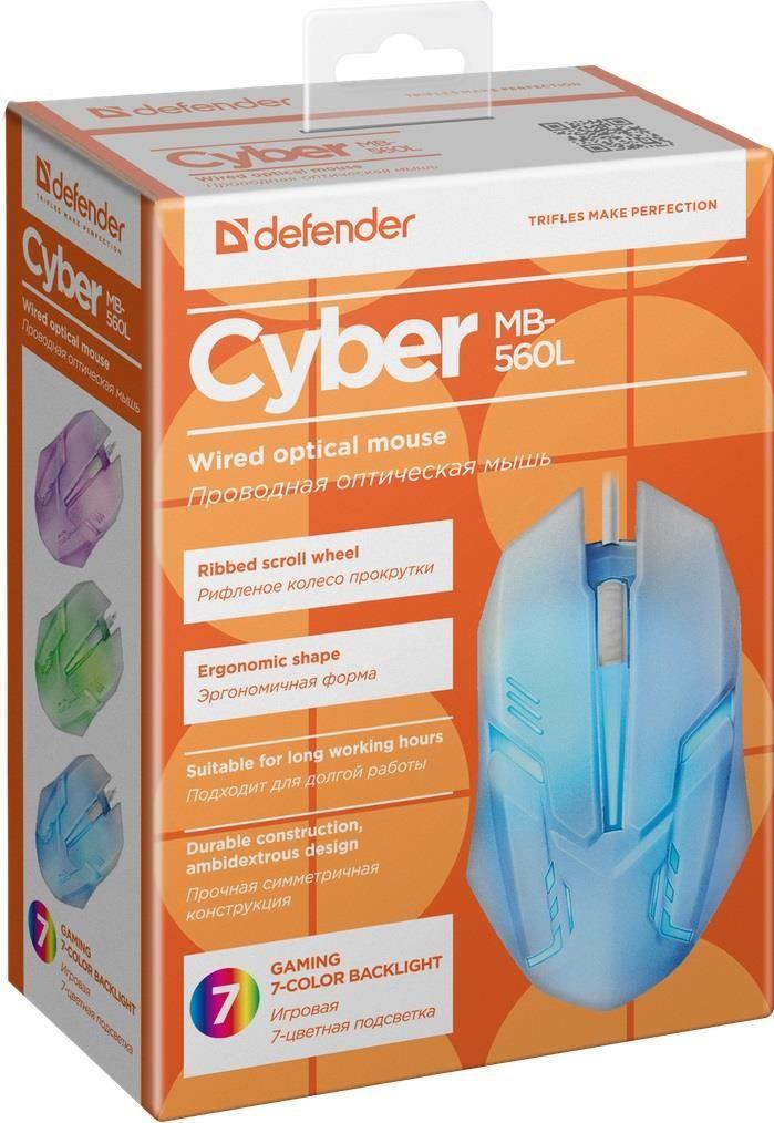 Mysz przewodowa Defender CYBER MB-560L 1200dpi 3P biała — zdjęcie 10