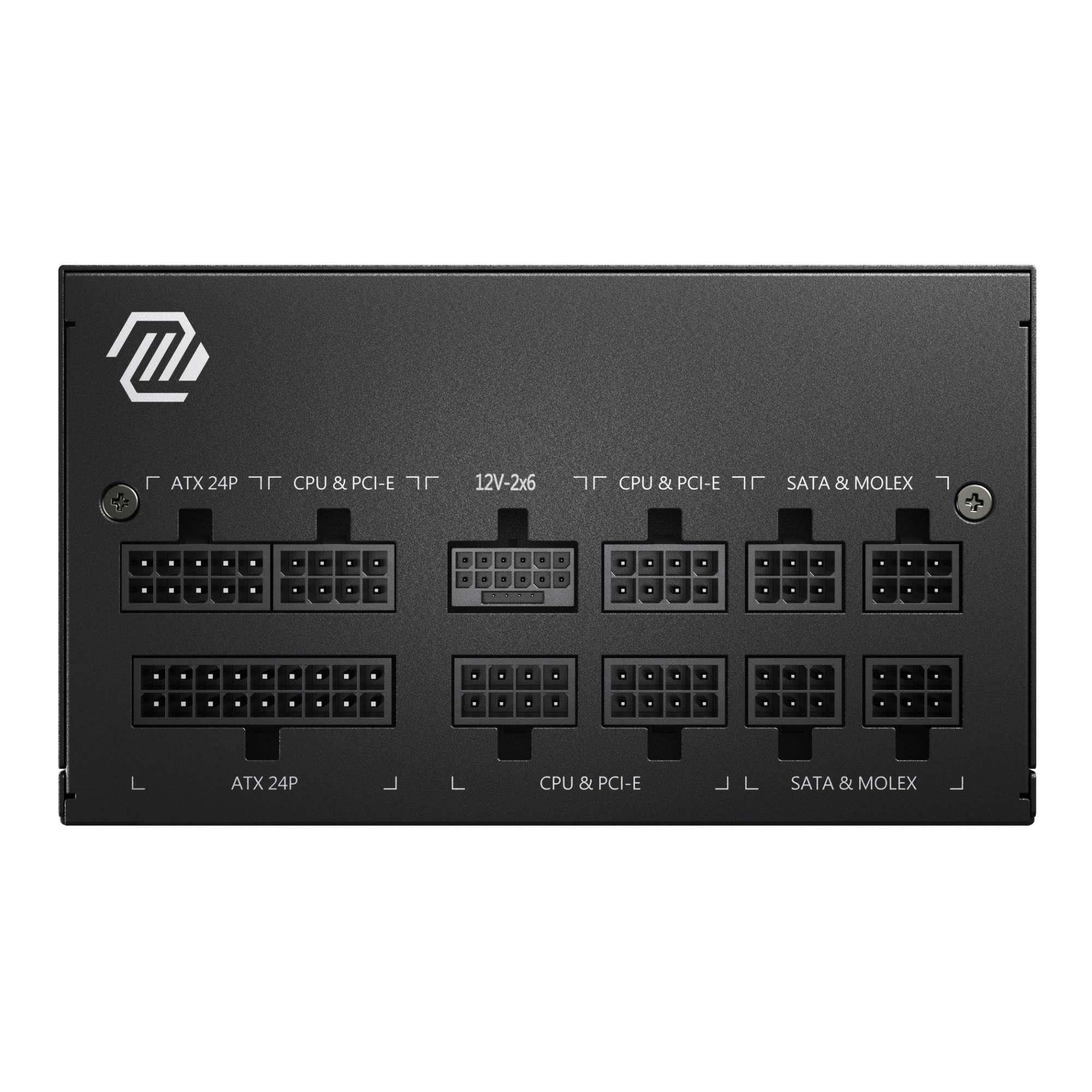 Zasilacz MSI MAG A850GL PCIE5 II 850W 120mm 80plus Gold aPFC — zdjęcie 5